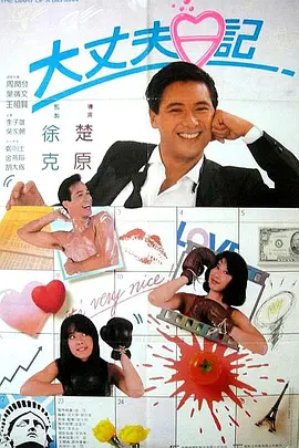 国内精品久久久久影院嫩草