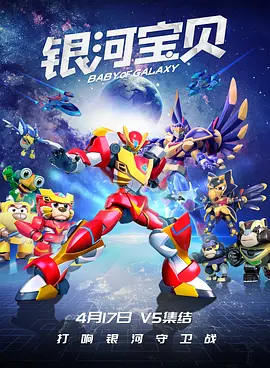 精品亚洲一区二区三区在线播放