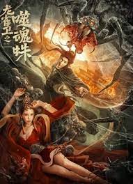 非常爱漫画