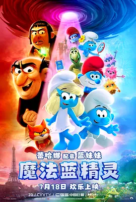 久久激情综合色丁香
