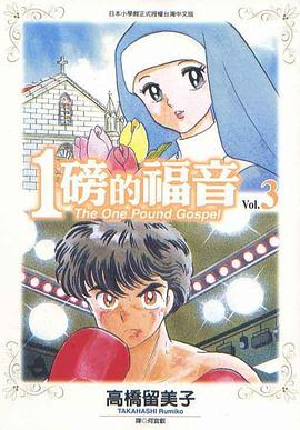 欧美日韩国产中文字幕