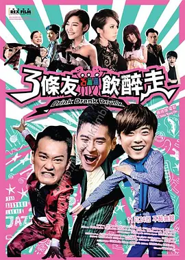 久久一区不卡中文字幕