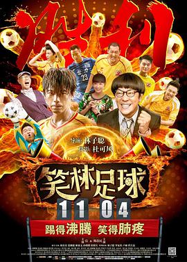 亚洲福利片
