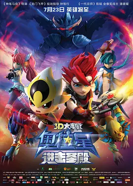 情欲之躯