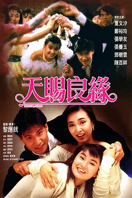 久久久婷婷亚洲5月97色