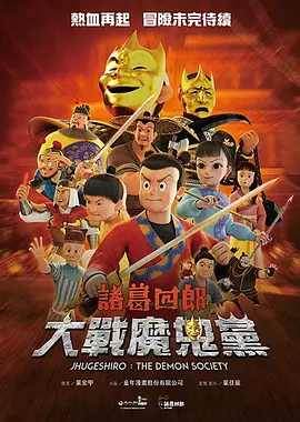 在线观看一二三区