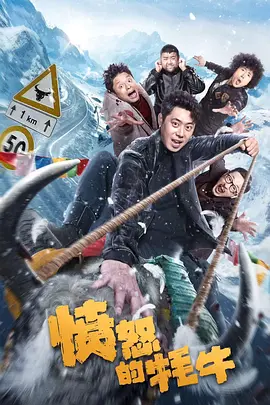 mantahaya17剧情简介