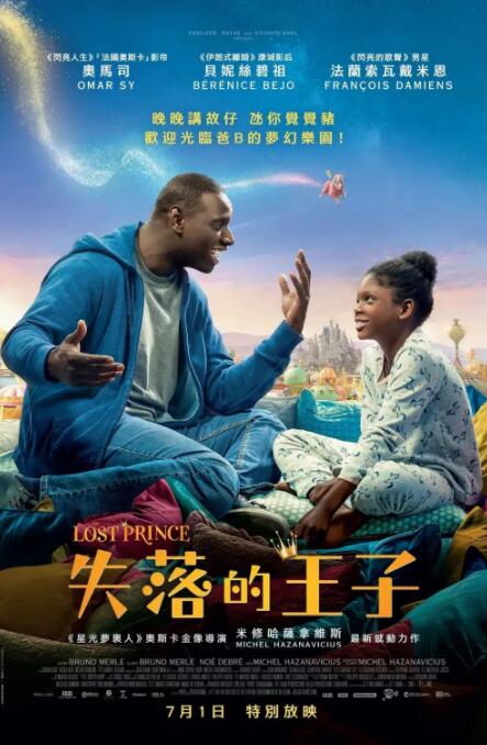 亚洲免费在线看