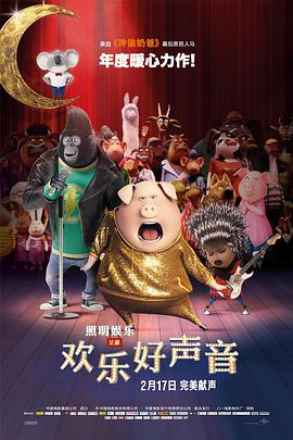 女教师在教室光着被调教