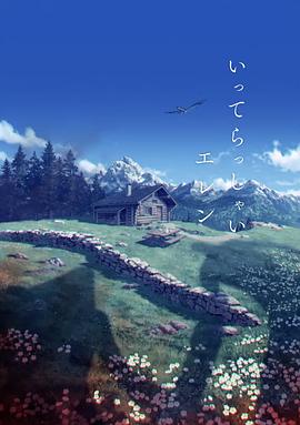 青青青伊人
