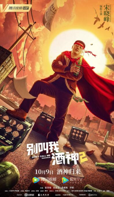 丁香婷婷激情网