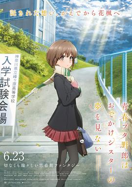 性高跟鞋xxxxhd人妖