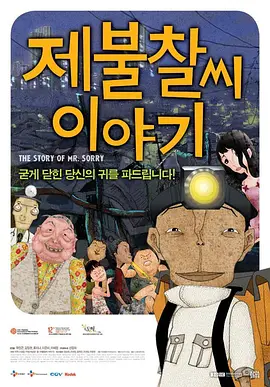 av大尺度