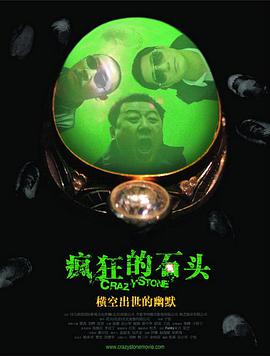医院外的K