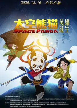 亚洲另类在线观看