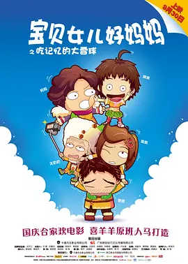 欧美一区二区三区不卡免费观看
