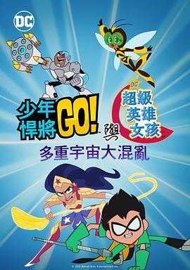 亚洲国产一区二区三区四区