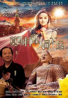 手机免费久久久久影院