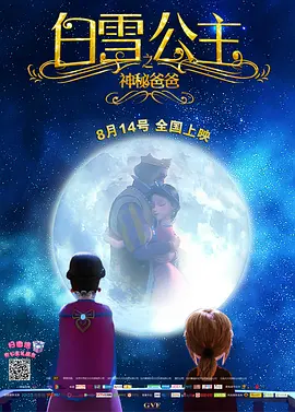亚洲午夜性刺激影院