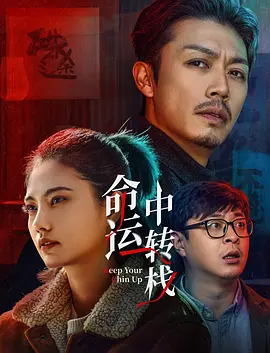 先锋影音av男人资源
