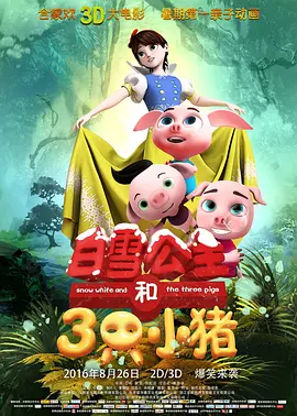 午夜视频国语