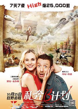 精品久久天堂