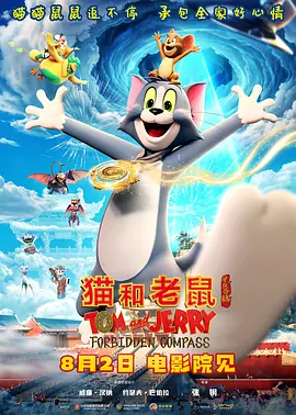 大发屁股XX