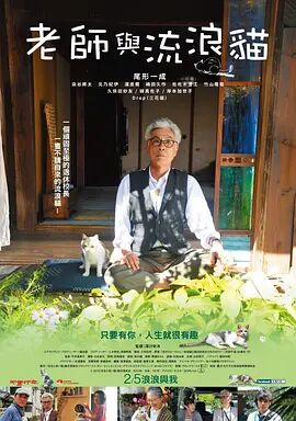 亚洲欧美日韩另类在线一