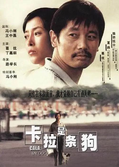 三男一女摸吃奶