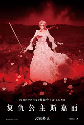 女儿的好朋友2