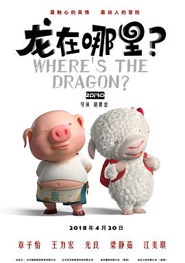 草莓在深夜释放自己在线