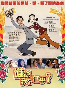 一区二区三区成人