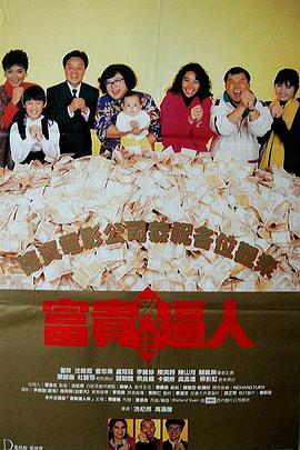 国产成人亚洲综合一区