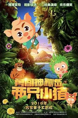 青青草好吊色