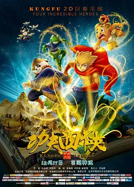 亚洲一区二区三区四区中文