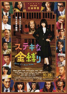 清纯受被农民工强迫肉h