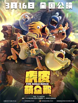 久久天堂国产香蕉三区