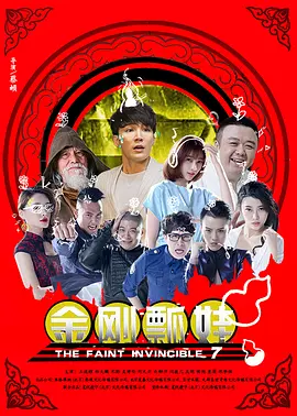 由此进入人人为我社区首页