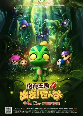 亚洲图区一区二区三区