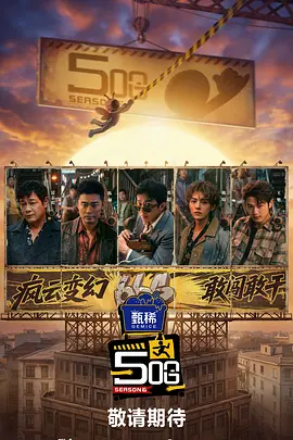 天堂免费观看电视剧高清在线观看