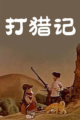 爽视频在线