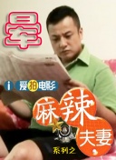 2019狠狠干