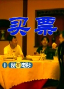 羞羞的小视频
