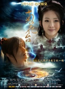 青青操网站