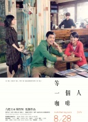 91在线精品老司机免费播放