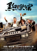 免费看片h333