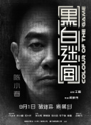 敏感身体