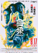 成年人网址在线观看