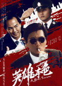 3d欧美精品动漫xxxx无尽