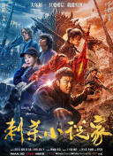 欧美一区二区在线观看视频